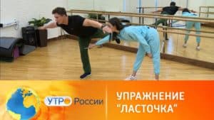На канале Россия 1-2022-07-22