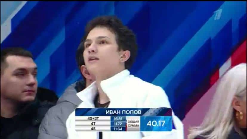Иван Попов четверть финала ЧРП