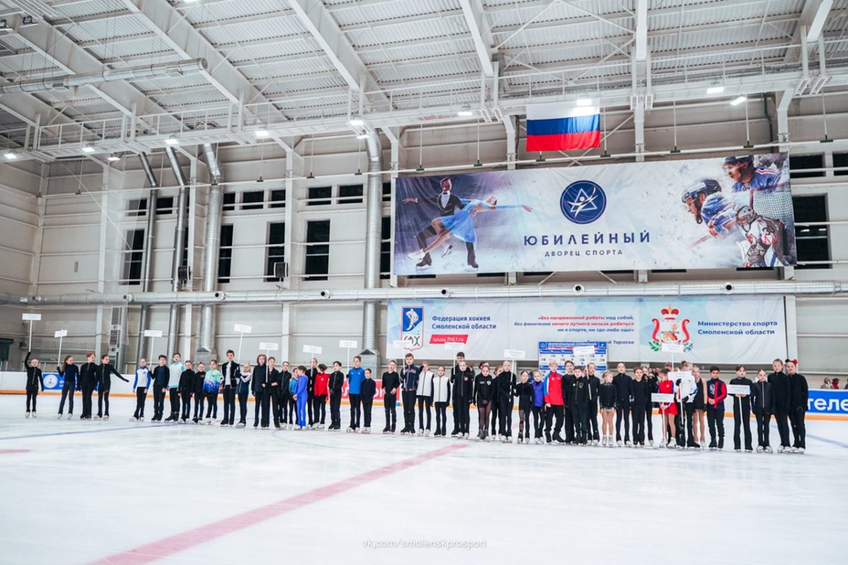 открытие МПР СПЕЦПРОГРАММА