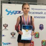София Волчкова