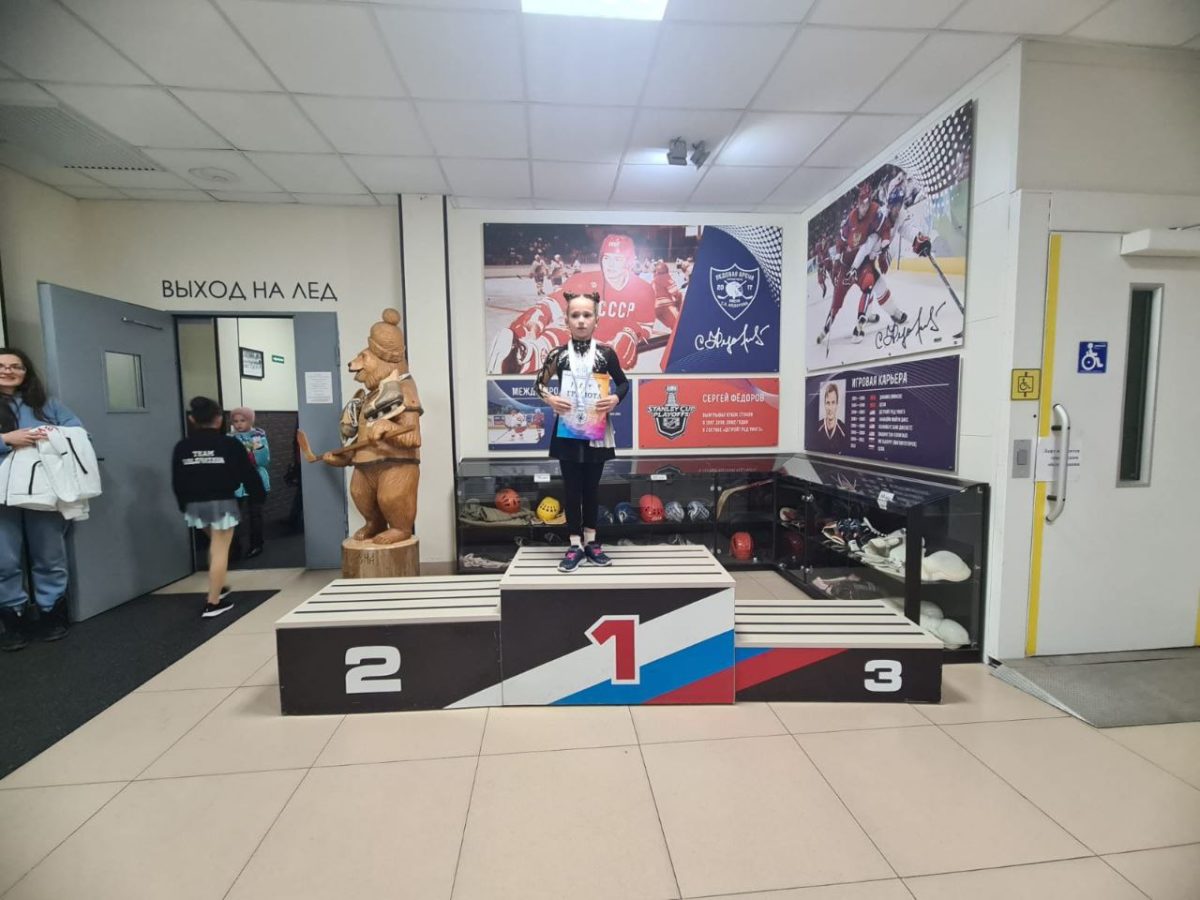 Ксения Сидоровская 2 сп