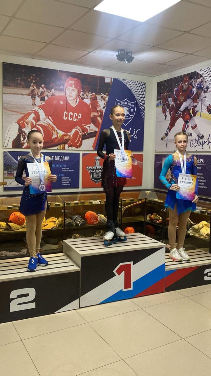 Милана Зангиева 3 сп