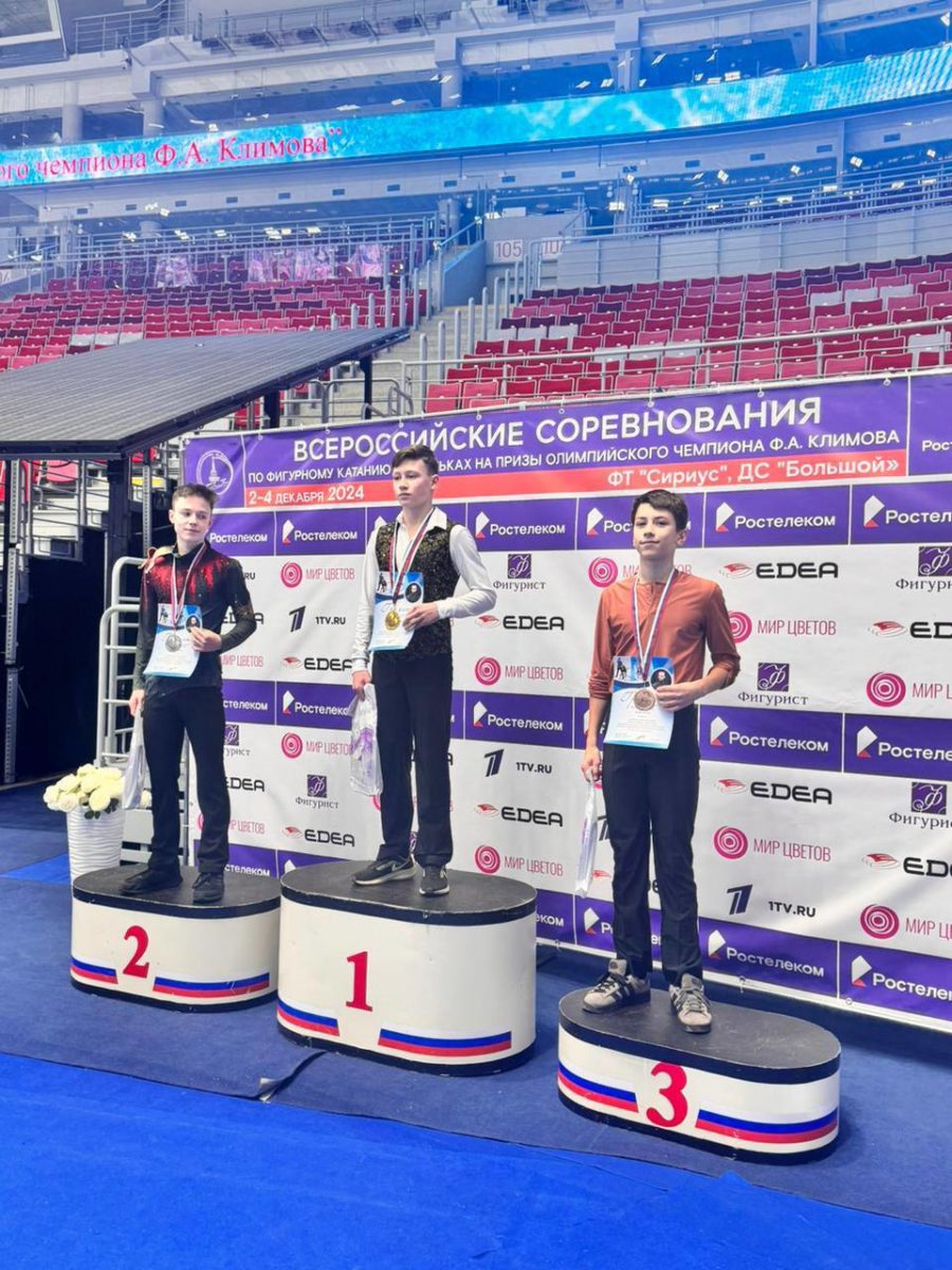 Борис Татаров 2024-12-04