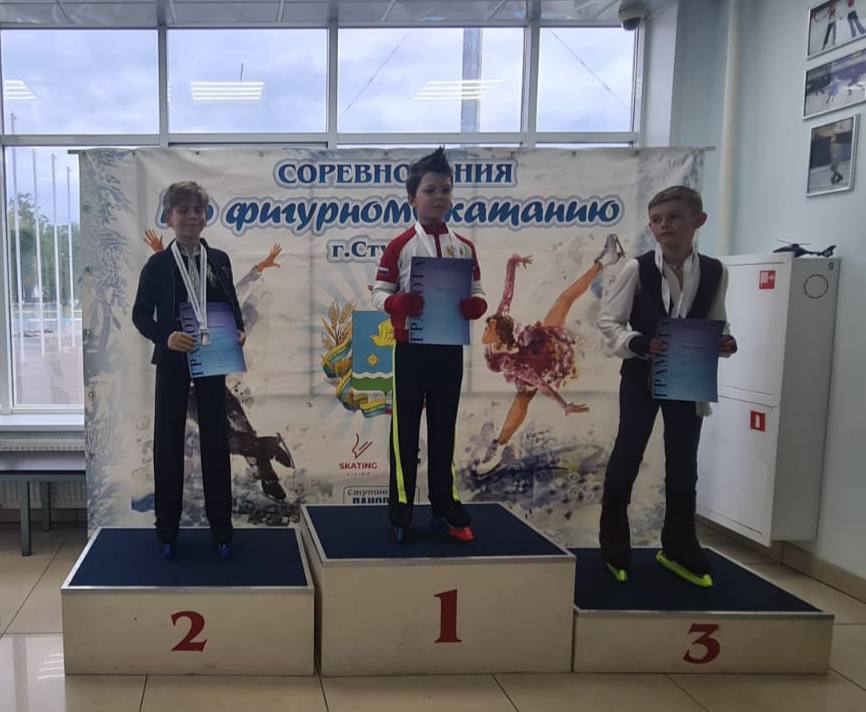 Федор Котельников 1 место