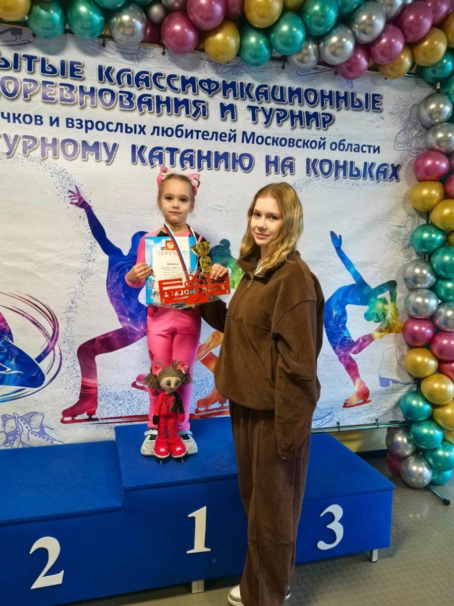 Соколова Софья 2019 и Виктория Морозова