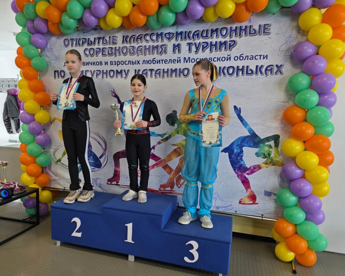 Агата Ершова
