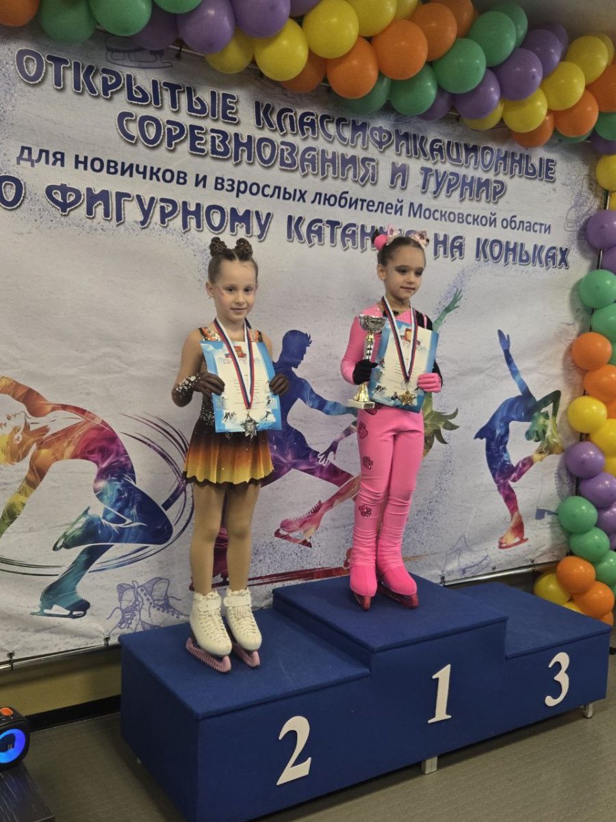 София Соколова
